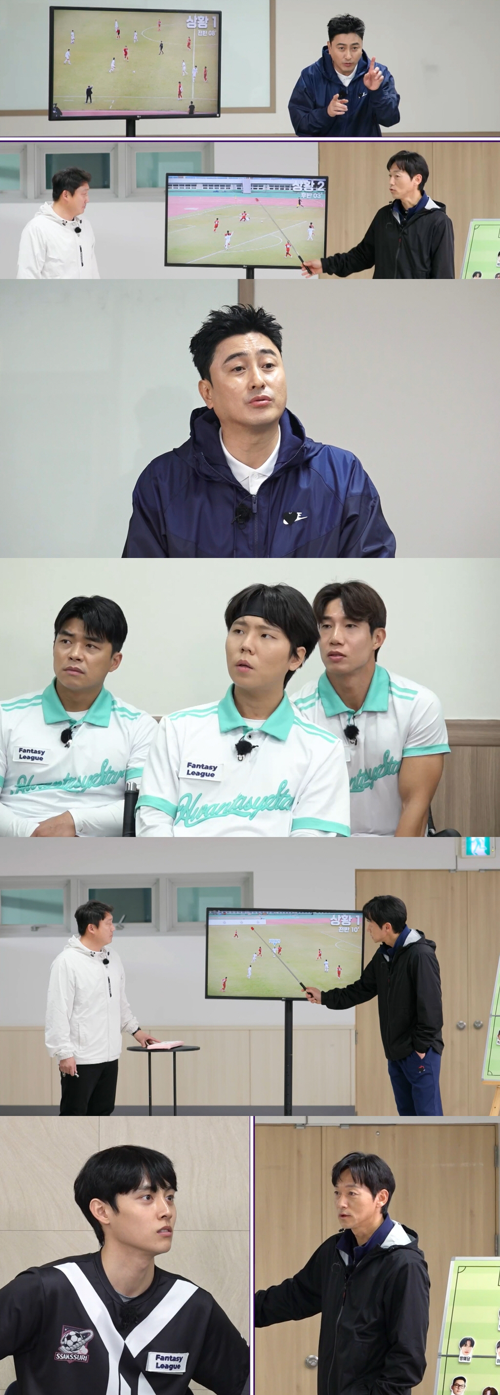 '라미란子' 사이클 국대 김근우, 결국 '뭉찬4' 하차 "부상+본업 때문…