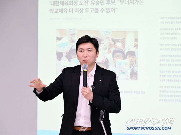 "나도 학부모,최저학력제X합숙 등 학생선수 문제 '지금 아니면 안된다'는…