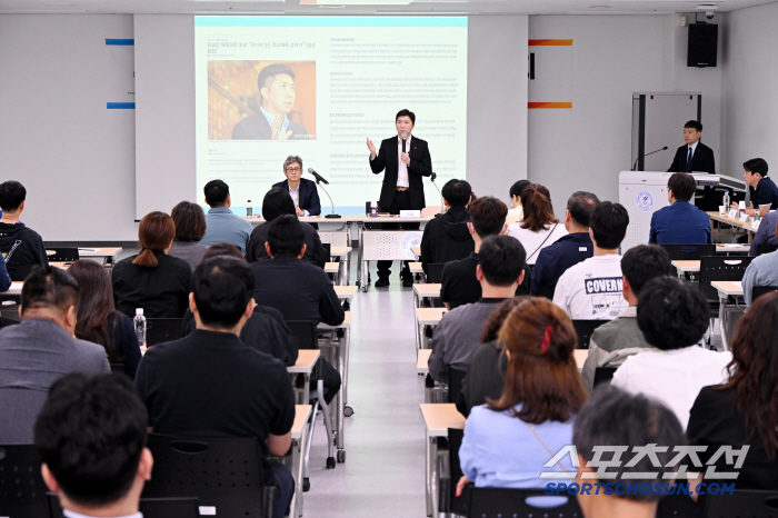 "나도 학부모,최저학력제X합숙 등 학생선수 문제 '지금 아니면 안된다'는…