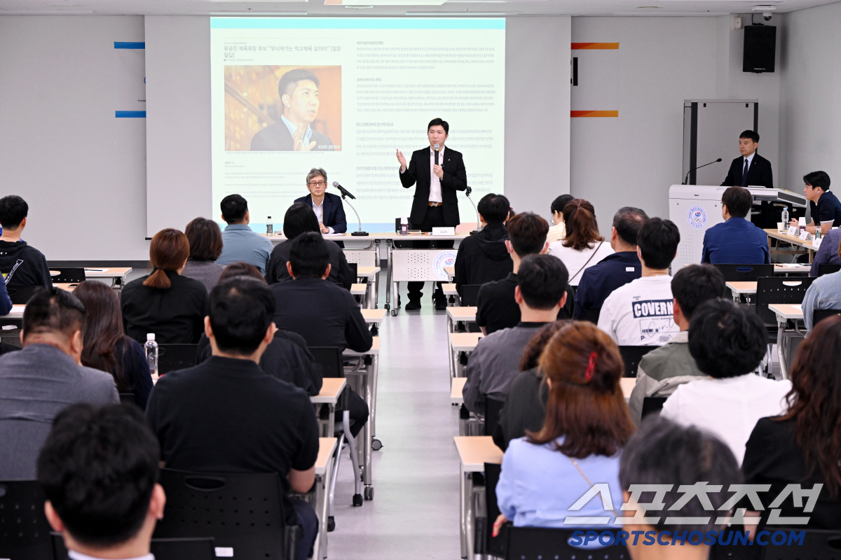 "나도 학부모,최저학력제X합숙 등 학생선수 문제 '지금 아니면 안된다'는…