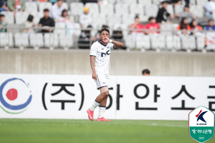 [K리그2 리뷰]'페드링요 9경기 만에 득점포' 이랜드, 화성전 1-0 승리...2위 도약+선두 추격 성공
