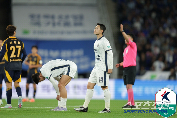 "0-2→3-2" '에릭 멀티골X엄원상 부활포'울산,김천에 '언빌리버블'…