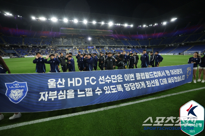 "0-2→3-2" '에릭 멀티골X엄원상 부활포'울산,김천에 '언빌리버블'…