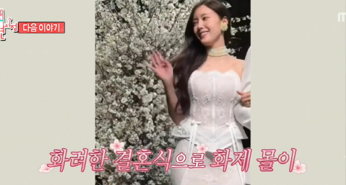 '금융맨♥' 효민, 초호화 결혼식 후 신혼집 최초 공개 "셀프 인테리어"…