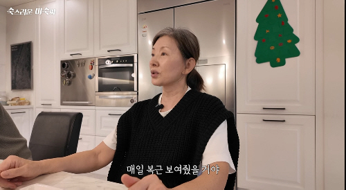 [SC초점] 81세 선우용여, '미스 롯데' 이미숙-고소영도? 중년 여배…