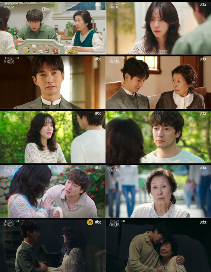 한지민, 김혜자가 잃은 '아픈 기억'이었다..류덕환 용서에 결국 소멸(천…