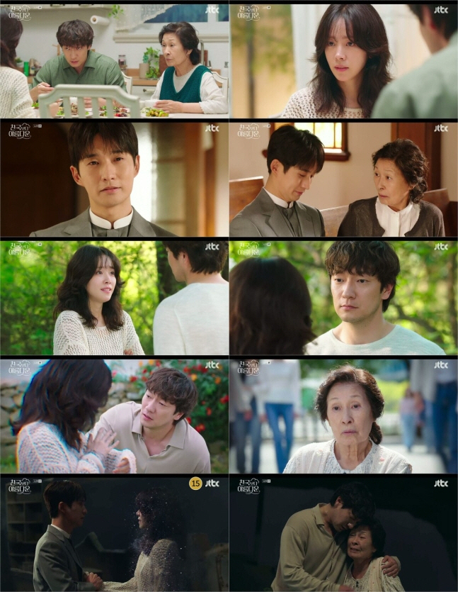 [SC리뷰] ‘천국보다 아름다운’ 7% 자체 최고 시청률…최종회 앞두고 …