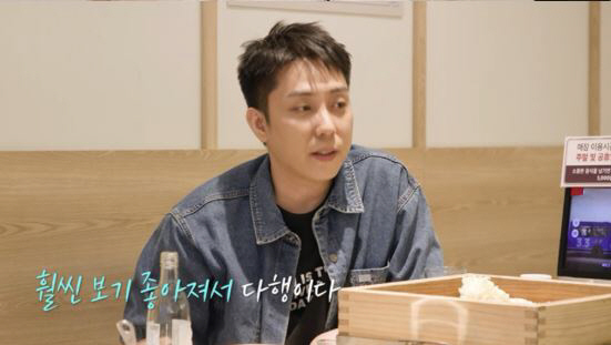 [SC리뷰] 은지원, 누가 젝키 리더 아니랄까 봐…'건강 회복' 고지용에 애정 어린 포옹 ('살림남')