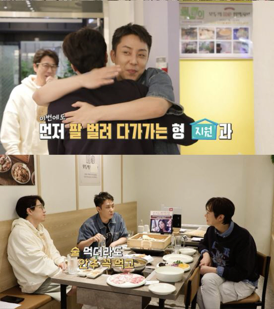 [SC리뷰] 은지원, 누가 젝키 리더 아니랄까 봐…'건강 회복' 고지용에…