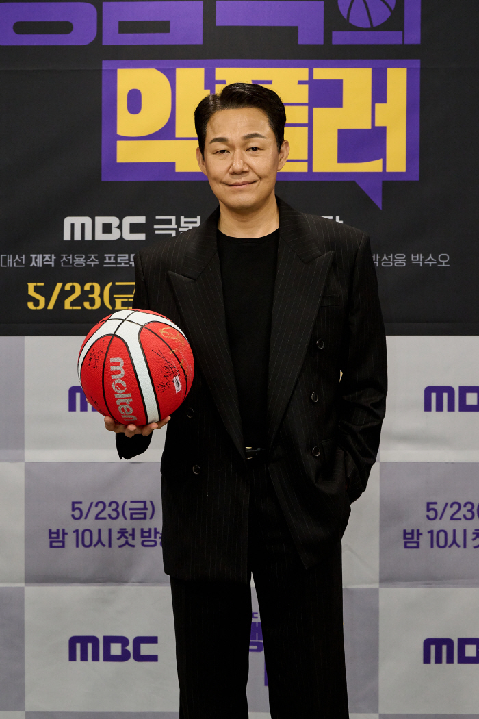 박성웅, 프로농구 감독되더니…승부조작 브로커 만났나(맹감독)[SC리뷰]
