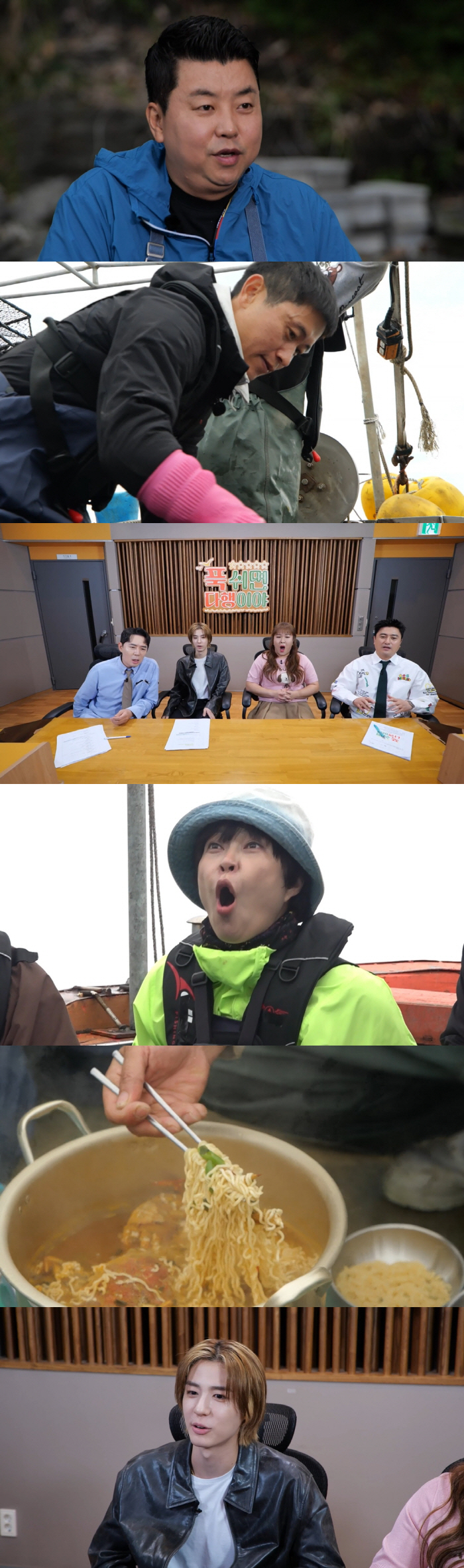 이영표, '한 그릇 5.8만원' 황제 라면 플렉스…국내 최고가 등극?(푹…