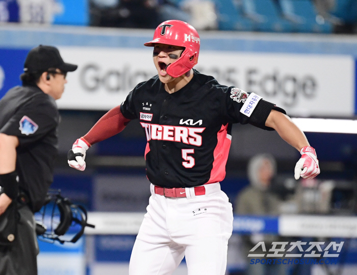 "계속 걸러야 하나, 지면 김도영한테 지는 것"…MVP 부활, 왜 하필 …