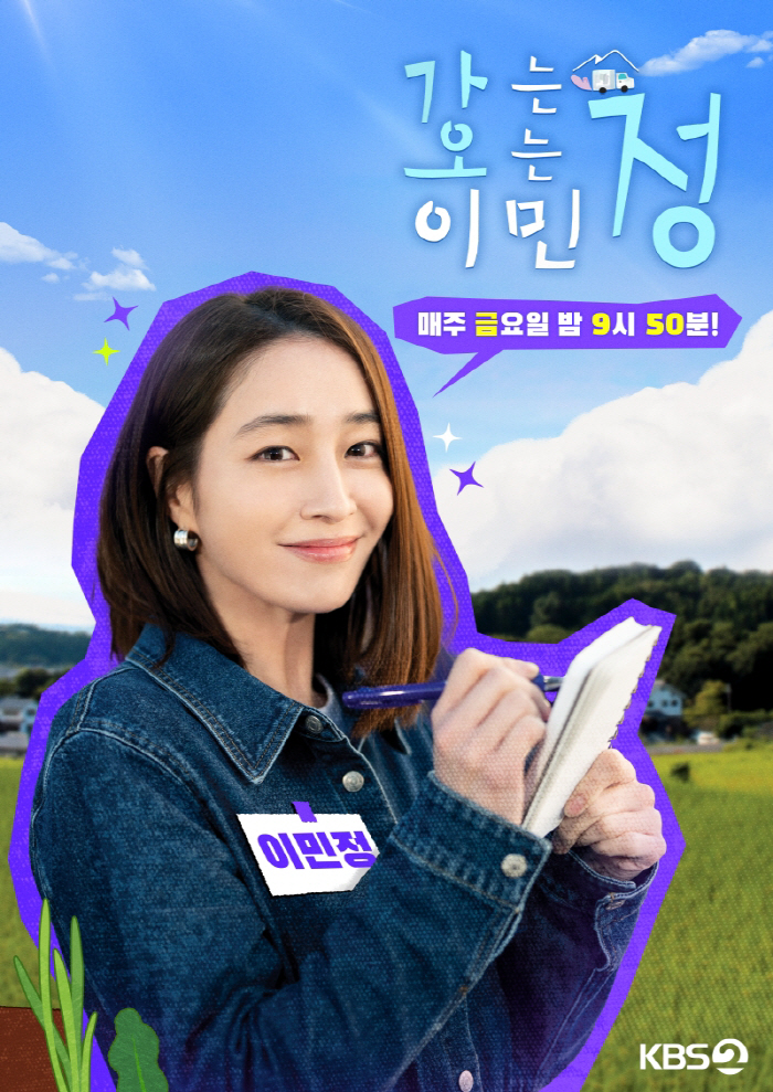 [직격인터뷰] 