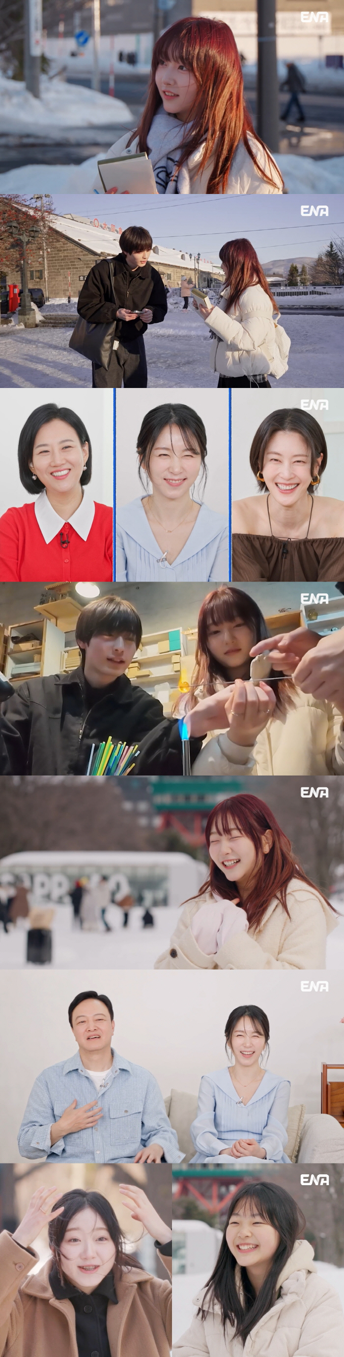 정웅인, 미모의 띠동갑 ♥아내와 함께 등장 "삼윤이 언니라고 해도 믿겠다…