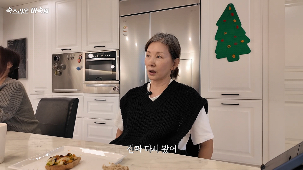 [종합] 이미숙, 후배 전지현 극찬하고 나선 이유.."걔 다시 봤어, 진…