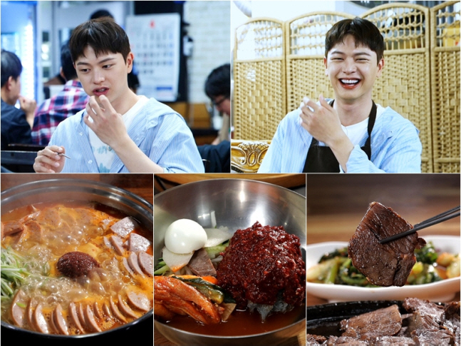 육성재 “낚시·미모수저는 유전…노래는 내 노력”(‘백반기행’)