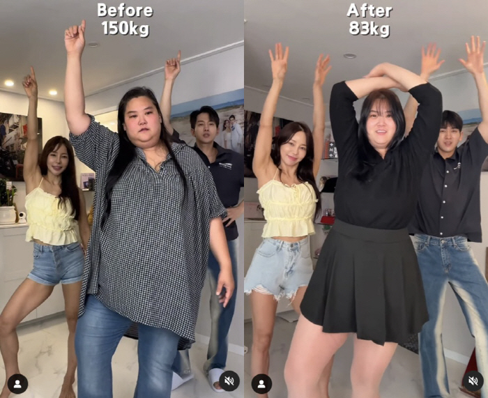 미나 시누이, 9개월 만에 67kg 감량 