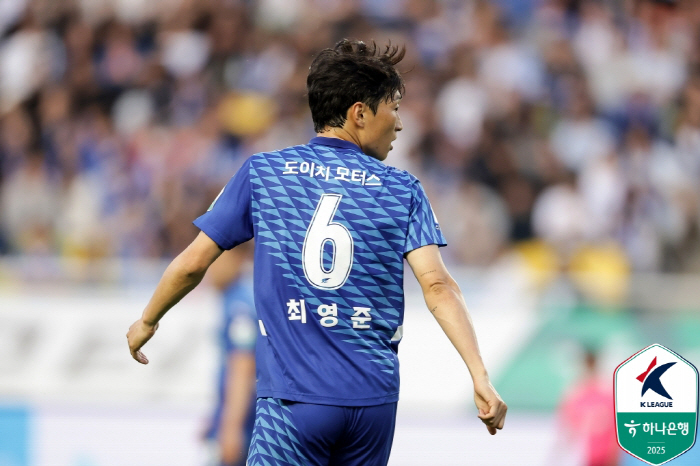 [K리그2 현장리뷰]"일류첸코 2연속 PK 실축 실화냐" 역전 기회 놓친…