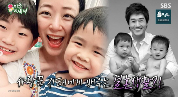유지태, ♥김효진과 15년째 금슬 비결 