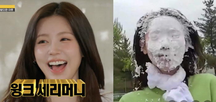 아이들 미연 '런닝맨' 전후 충격…최다니엘 반한 얼굴 실종