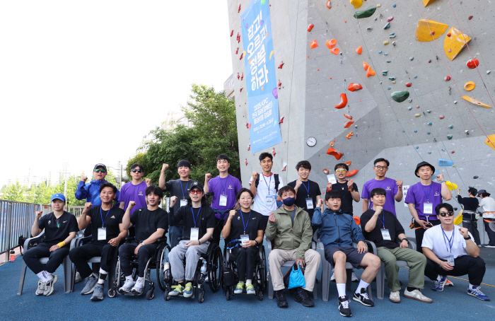 "한계에 대한 도전과 돌파"...'한국에서 첫걸음' 뗀 파라 클라이밍, …
