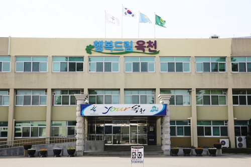 옥천군보건소 전국 유일 건강증진사업 최우수기관 3관왕