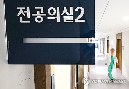 추가 모집 마감 코앞인데…사직 전공의 60%, 의원 등에 '재취업'(종합)