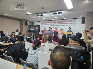 원주 장애인단체 