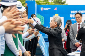 '2025 계양구청장배 국제양궁대회' 성황리 폐막