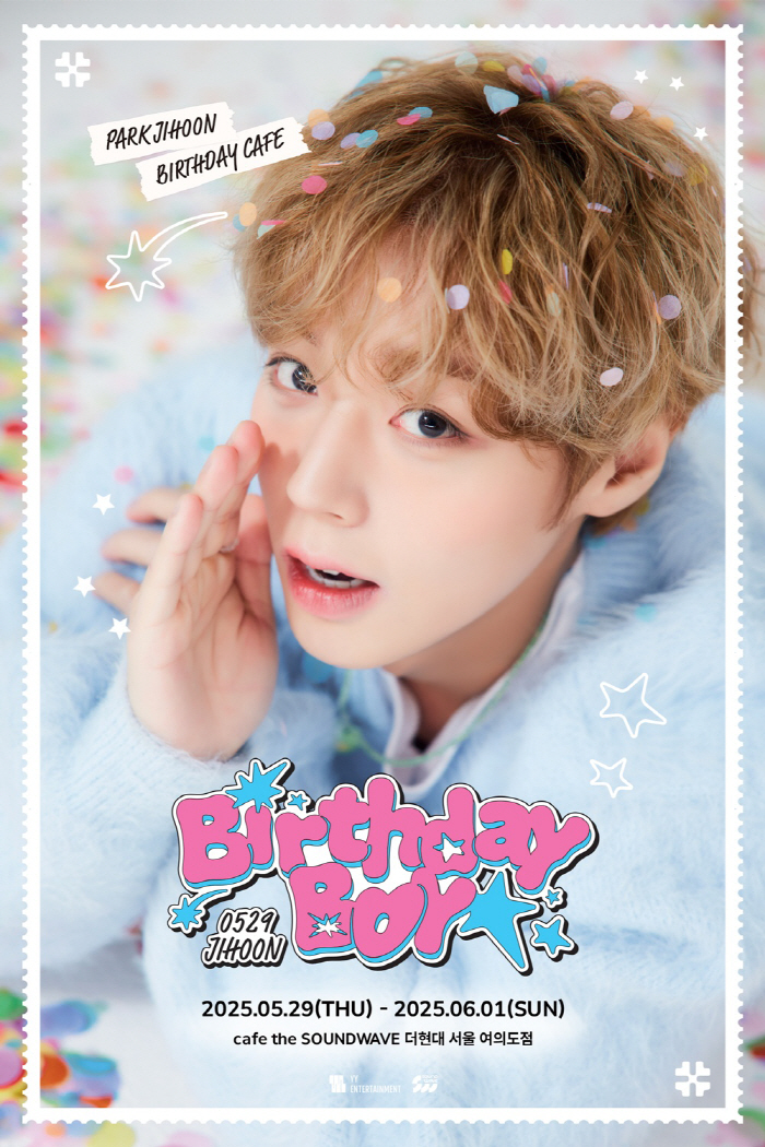 [공식] '약한영웅2' 박지훈, 생일 맞아 팝업 카페 연다