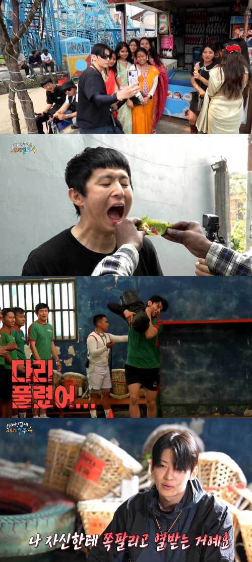 빠니보틀, 녹화 중 구토…무너진 훈련 현장, 결국 제외(태계일주4)[SC…