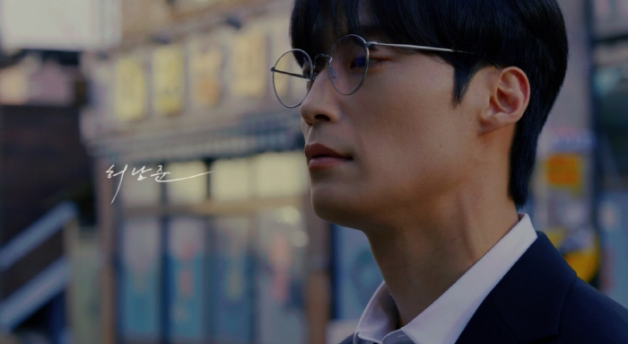 허남준, '아이유 픽'받았다..'네버 엔딩 스토리' MV 주인공 발탁