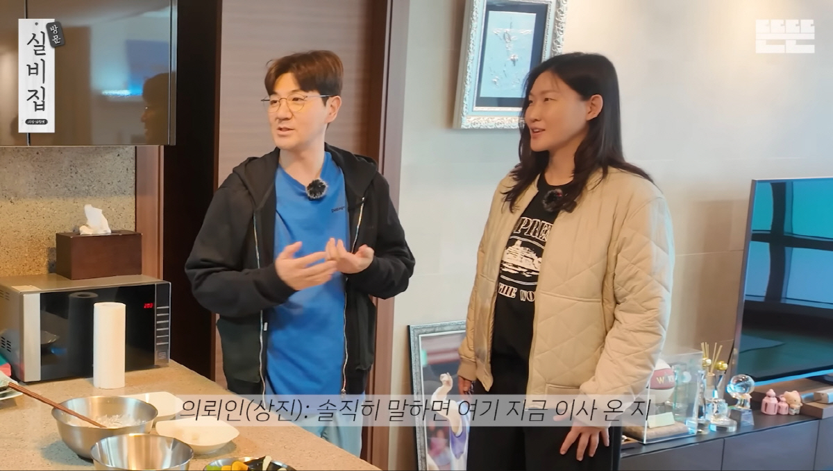 "부산에서 번돈, 부산에서 쓴다"..한상진·박정은 부부, 공정경제 전도사…