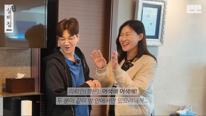 "부산에서 번돈, 부산에서 쓴다"..한상진·박정은 부부, 공정경제 전도사…