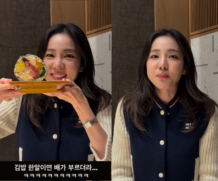 '소식좌' 산다라박 "김밥 한 알이면 배불러"...'반전' 김밥 크기에 …