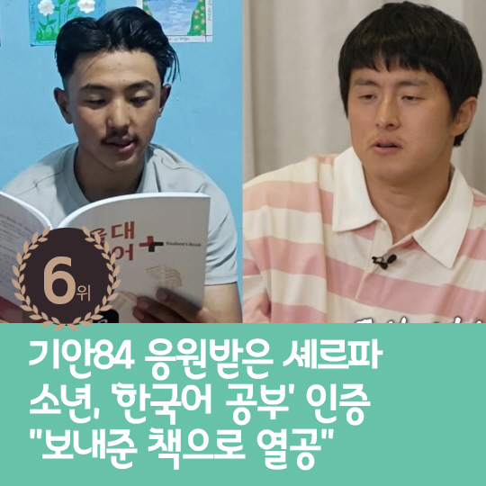 [카드뉴스] 지난주 핫이슈, 무속인으로 캐스팅된 추자현