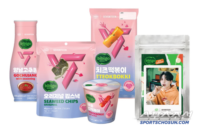 CJ제일제당, 외국인 관광객 성지 명동-홍대에 '비비고 | 세븐틴' 팝업 매장 연다