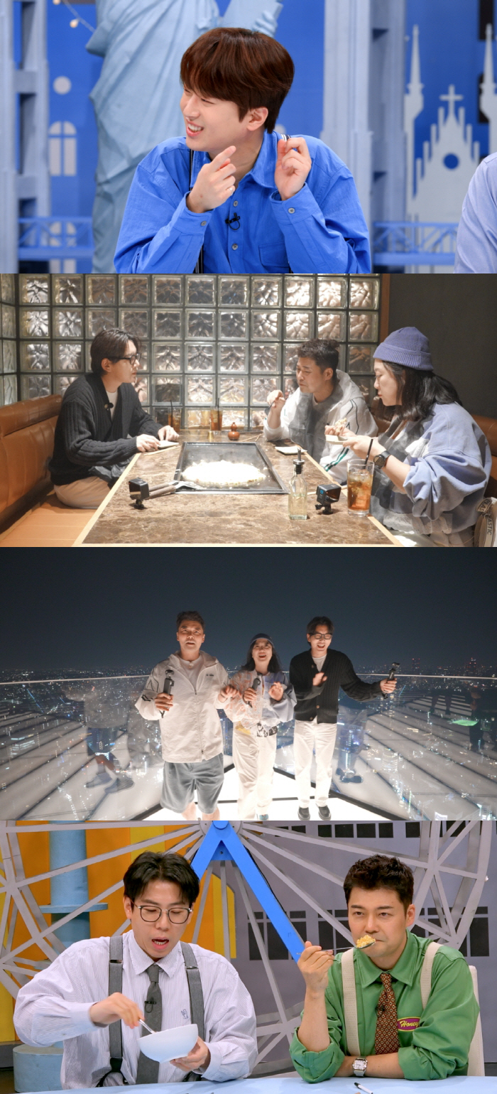 이찬원 "지칠때 황가람 '나는 반딧불' 3시간 반복해서 들어..밤새 울었…
