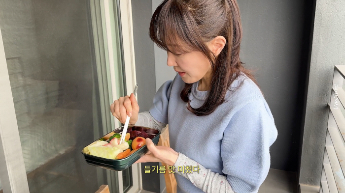 "20년째 51kg" 엄지원, 이렇게 먹으니 살안찌지.."풀만 가득 도시…