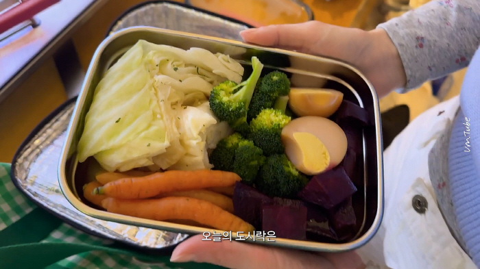 "20년째 51kg" 엄지원, 이렇게 먹으니 살안찌지.."풀만 가득 도시…