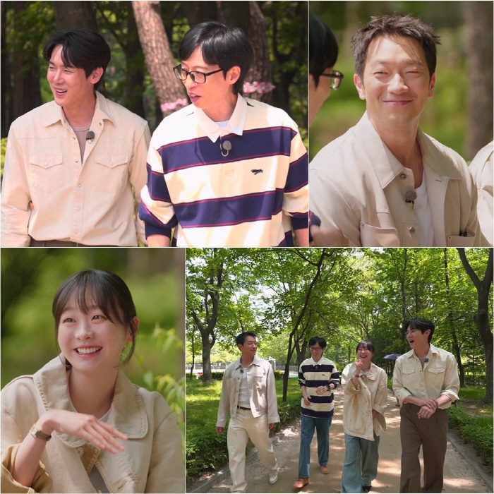 유재석, 치아교정 포기한 사연.."윤종신 때문" ('틈만나면')