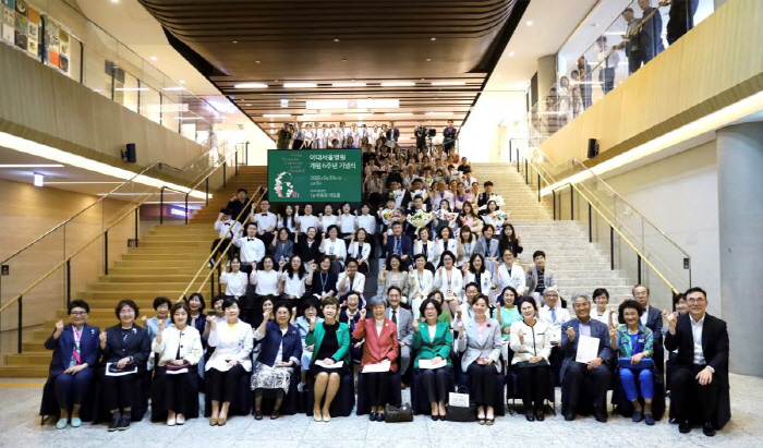 개원 6주년 이대서울병원 "제6기 상급종합병원 목표 이룰 것"