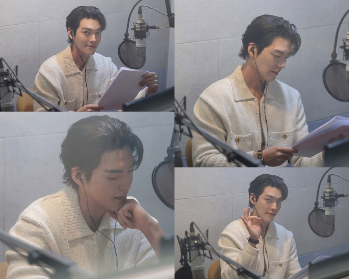 김우빈, ♥신민아가 반할 만하네...11년째 꾸준한 기부