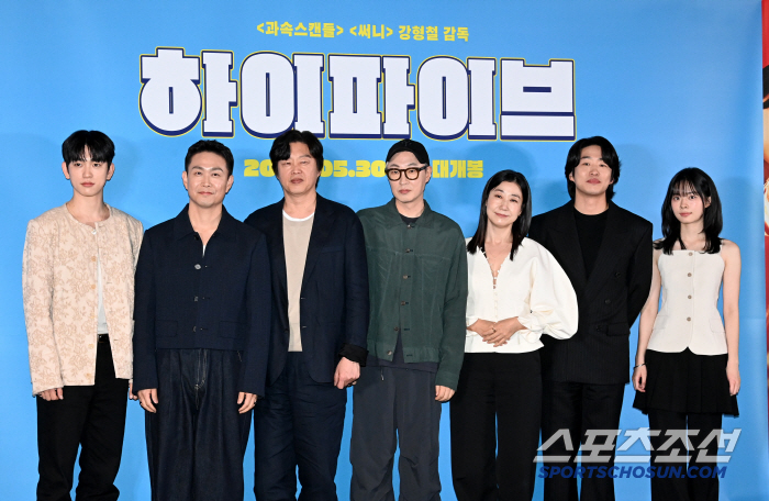 [포토] 영화 '하이파이브' 기대해주세요