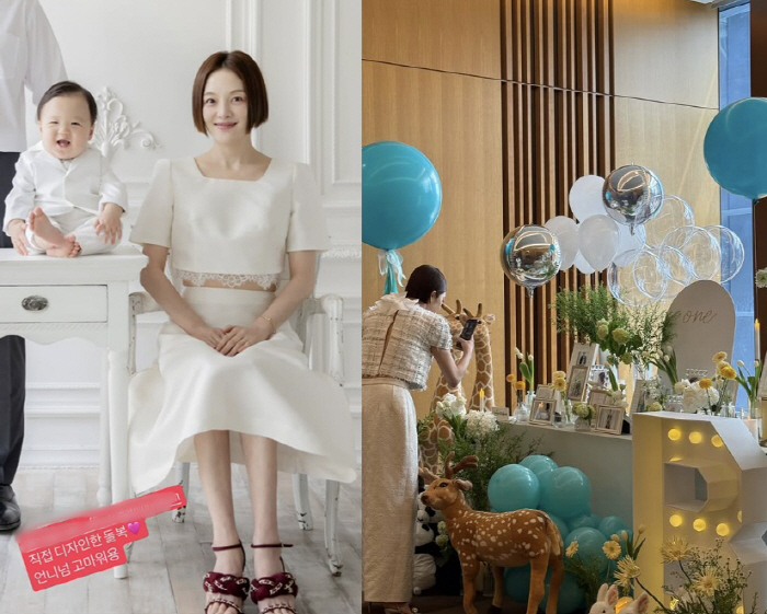 '초호화 돌잔치' 황보라, 子 돌복도 돋보인 이유있었네 "직접 맞춤제작"