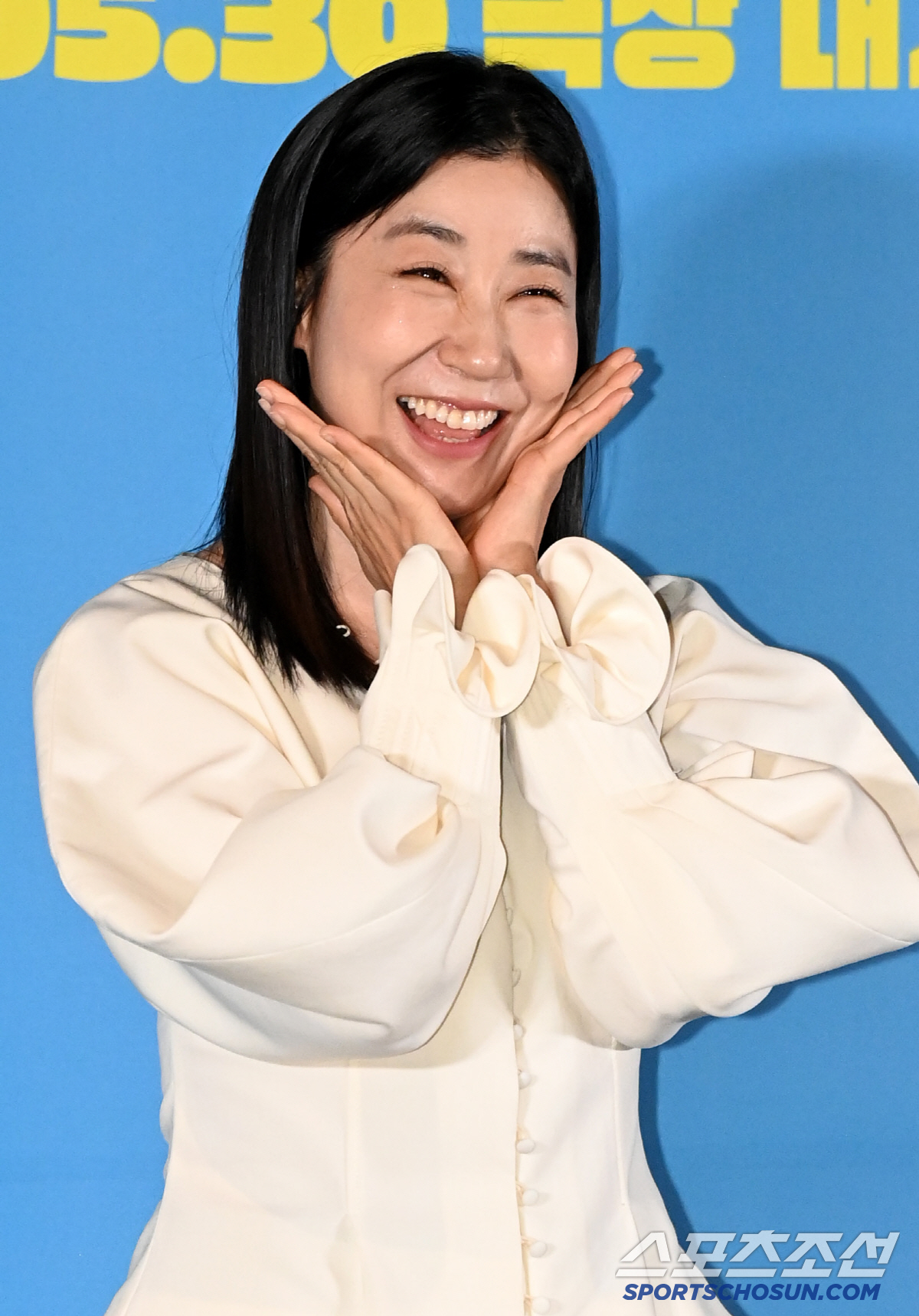 [포토] 라미란, 예뻐지는 초능력