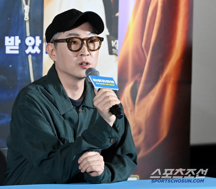 [SC현장] "유아인만의 영화 아냐"…'하이파이브', 최강 팀워크로 편견…