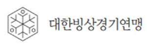 쇼트트랙 대표팀 지도자 2명, 징계로 배제…올림픽 앞두고 악재