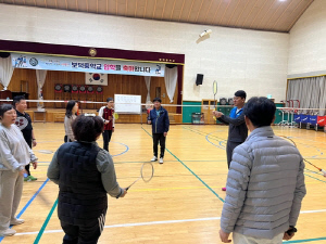 보은군, 생활체육교실 확대 운영 '생활체육 저변 넓힌다'