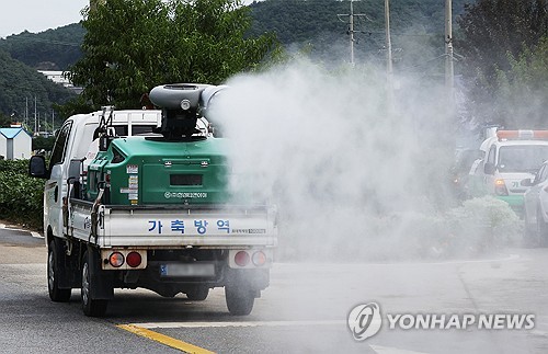 '살처분 보상금 감액' 가축전염병에 럼피스킨도 추가